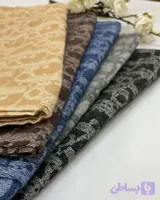 شال دیور موهر