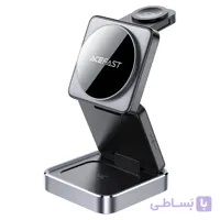 استند و شارژر وایرلس چند کاره مگ سیف ایس فست ACEFAST E20 با قابلیت شارژ اپل واچ