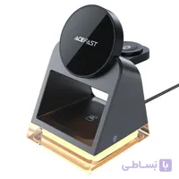 استند و شارژر وایرلس چند کاره مگ سیف ایس فست ACEFAST E17 با قابلیت شارژ اپل واچ