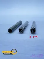 قلم سه‌نظام سوهان برقی (میکروموتور) ۳٫۱۷۵ میلی‌متر