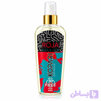 بادی اسپلش کوپاری روژا داو الیزیوم 280میل | Roja Dove Elysium Pour Homme