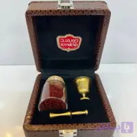 پک چرمی زعفران