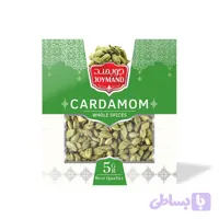 هل 5 گرمی