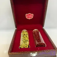 پک چرمی دو قلو زعفران
