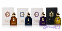 عطر borouj
