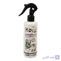 اسپری گره‌بازکن مو سگ و گربه رویال کوکو