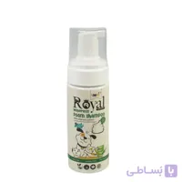 شامپو فومی سگ و گربه وجوندگان رویال کوکو