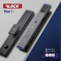 دستگیره دیجیتال اتومات +Pixel E برند alock