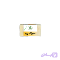 صابون طبیعی زردچوبه