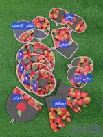 سرویس آشپزخانه طرح سیب