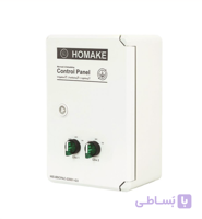 کنترل پنل 2 ایستگاه هوماک (وب اپلیکیشن) (23001G3 I)
