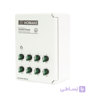 کنترل پنل 8 ایستگاه هوماک (اندرویدی) (23004G3 S)