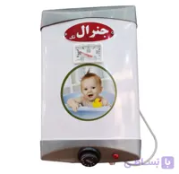 آبگرمکن برقی ۱۵ لیتری  مدل گالوانیزه | دیواری، ترموستات‌مسی گارانتی ۱۸‌ماهه