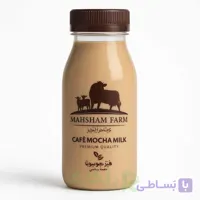 خرید شیر قهوه موکا ماهشام با بهترین قیمت و ارسال سریع - رایکا پک