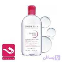 میسلار واتر سنسیبیو بایودرما Bioderma