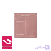 ماسک بایودنس Biodance