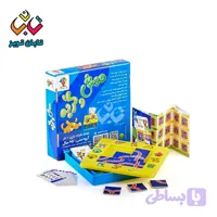 معمای موش و گربه پرشین (20)