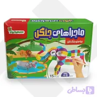 رنگم کن ماجرای جنگل (21)