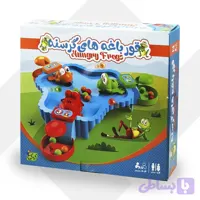 قورباغه های شکمو (گرسنه) 3 نفره (12)