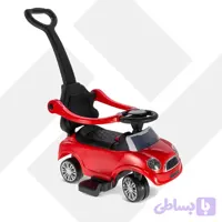 ماشین بانی کار ریلیش (موزیکال)(1)