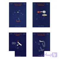 دفتریادداشت 19*13.5 ته چسب همین سری Deeper