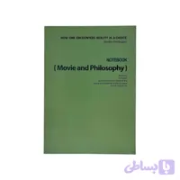 پلنر18*13ته چسب همیشه سری Movie and Philosophy