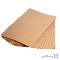 کاغذ کرافتA4 صبا متالیک بسته 10برگی