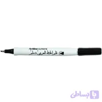 قلم خطاطی 2/0آبی سوپریم آرتلاین EPF-242AB