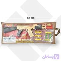 کلاش طلایی دوکاره آتا (36)