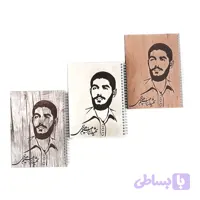 یادداشت 1/8 فنردوبل جلد چوبی طرح شعر هیرون