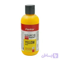 گواش200میل تک رنگ GP-713 زرد پنتر کد170