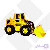 لودر ساینا 41 سانت ساینا (6)