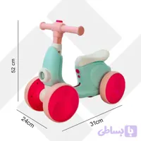 موتور وسپی ریلیش (موزیکال چراغدار ) (1)