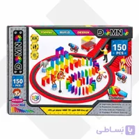دومینو 150 قطعه 300436 اسپادان (24)