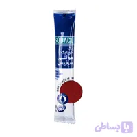 مولتی سورفیس(رنگ همه کاره)ساشه20میل سوداکو قرمز کد20406