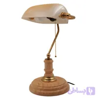 چراغ مطالعه بنکر پایه چوبی ایده کد301