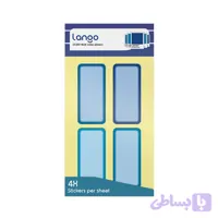 برچسب اسم پنتون آبی5برگی لانگو کد54یاکدIL-071