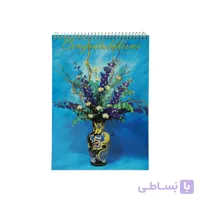 دفترطراحیA5 سایز(23*16 ) آبان