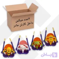 تاب میکس کیتی مینیون جامبو زنبوری فینگیلیها (4)