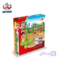 مینی پارک تک توی (24)
