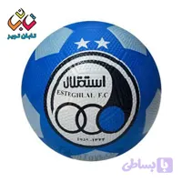 توپ فوتبال استقلال EST3 لاستیکی نمره 3 بتا (24)