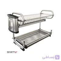 آبچکان رومیزی استیل دو طبقه پلاتین کد 1029