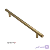 دستگیره کمد و کابینت میله ای هیرو کد H250