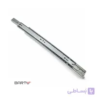 ریل سه تیکه معمولی بلو عرض 45 میلی متر کد BR345 – ورق ضخیم
