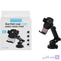 هولدر نگهدارنده موبایل مدل RT-66f – مشکی