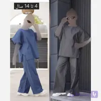 ست کراپ و شلوار جین نگینی دخترانه جنس لی کاغذی خارجی مناسب 4 تا 14 سال