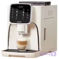 اسپرسو ساز تمام اتوماتیک زیلوکس Z305