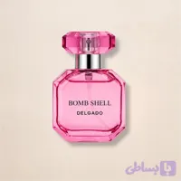 عطر دلگادو مدل سیکرت بامب شل ادوپرفیوم زنانه