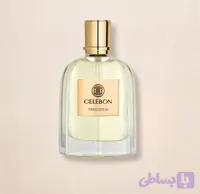 یونیورس پرشز سلبون ادو پرفیوم زنانه