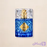 عطر دلگادو مدل بلومون ادوپرفیوم یونیسکس